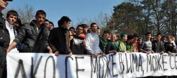 KG_PROTEST_STUDENATA
