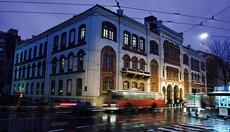 zgrada