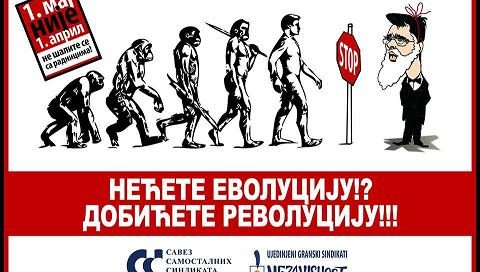 10262197 10152337220883810 2433787862847277413 n