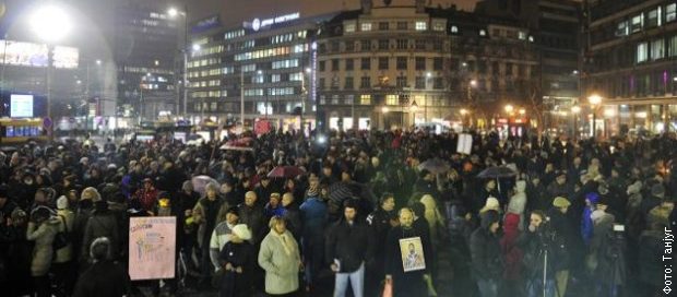 Prosvetari na Trgu republike slike