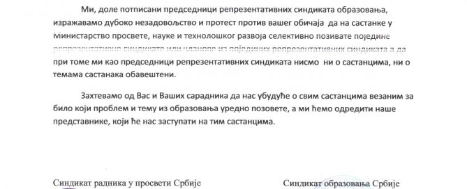 Saopstenje 26.8.2015 11-21