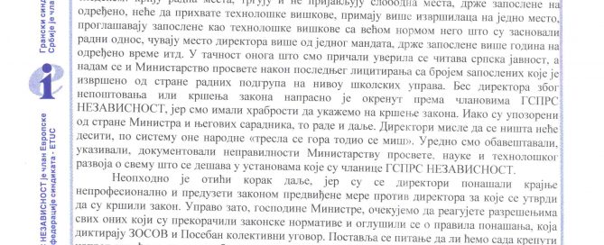 Scanned at 14.9.2015 14-16