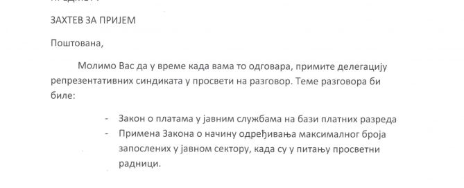 Scanned at 18.9.2015 14-42