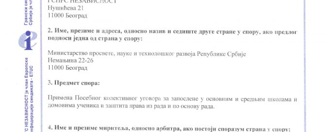 RAZMRRS 23.10.2015 14-33