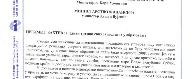 Scanned at 12.11.2015 14-20