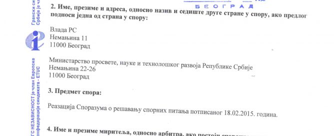 Rep. agenciji za mirno res. radnih sporova SPORAZUM 20.1.2016 11-58