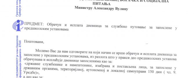 Scanned at 19.1.2016 15-01