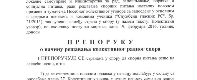 Prepotuka o nacinu resavaj22.2.2016 9-07