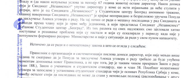 Otvoreno pismo javnosti