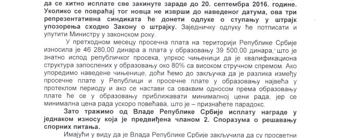 Zajednicko saopstenje str 1