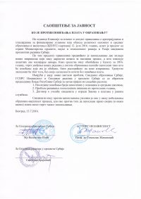 Saopstenje za javnost